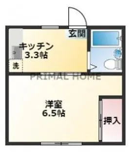 第2親和ハイツ【2階】の間取り