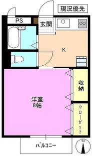 エトワール風間【2階】の間取り