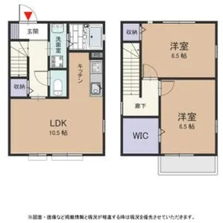 カシィータ春日井の間取り