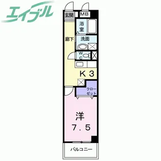 ソレアード・K・S【4階】の間取り