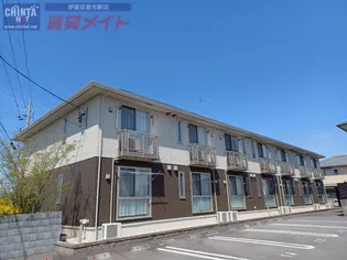 コモド凛の画像