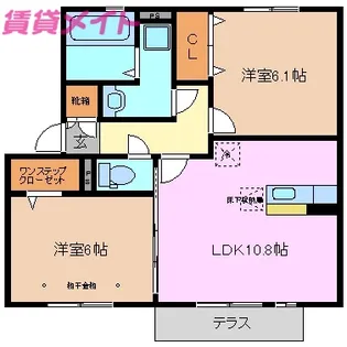 アモローサ A棟【1階】の間取り
