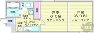 麻生アーバンハイツ【1階】の間取り
