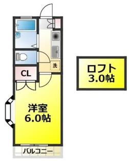 Y・A・Fハイム2号館【2階】の間取り