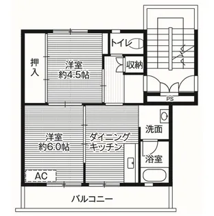 ビレッジハウス【二ツ島1号棟】【5階】の間取り