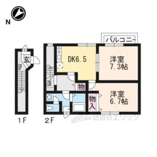 メディオ2【2階】の間取り