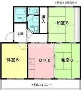 ベルハイムII【3階】の間取り