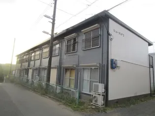 ビューハイツの画像