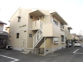 セジュール池内 2【2階】の外観