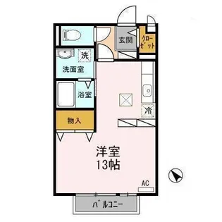 クレールメゾンB【1階】の間取り