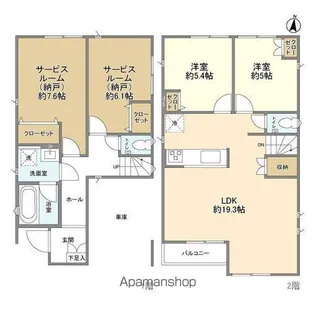 東京都板橋区赤塚4【一戸建】の間取り
