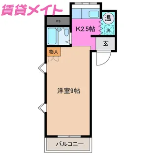 1Kの間取り画像
