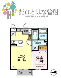 エストプラージュ【2階】の間取り