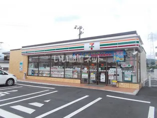 ニューライフ88【4階】の周辺