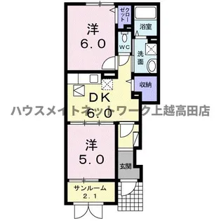 フェデネージュ【1階】の間取り