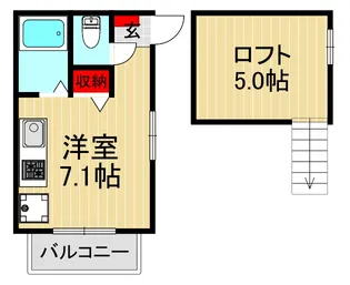 リバーウインド【2階】の間取り