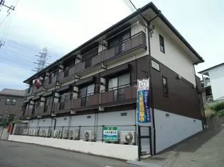 えある旭ヶ丘【2階】の外観