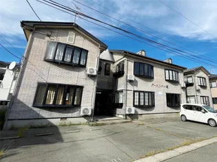 アーバンティ碇の画像