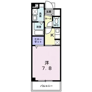 ファインズ コート【2階】の間取り