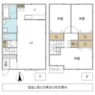 茨城県水戸市見川町【一戸建】の間取り