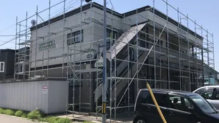 アルカディアの画像