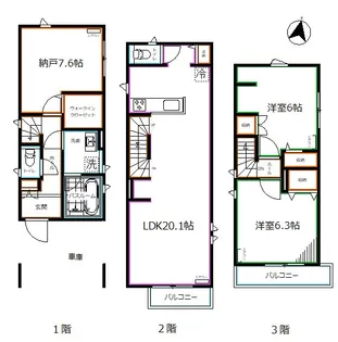 東京都杉並区阿佐谷北3【一戸建】の間取り