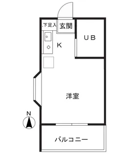 アップルハウス宮崎台B棟【2階】の間取り