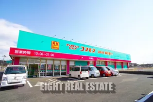 ISLAND 遥 B【2階】の周辺