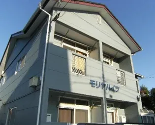 モリヤハイツ【1階】の外観
