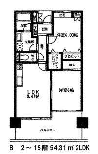 中央ハイツ海老塚【10階】の間取り