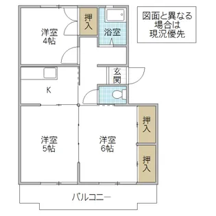 鴨志田第二マンション【3階】の間取り