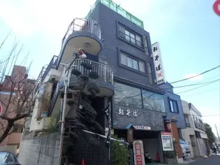 東京都調布市入間町2【マンション】の外観