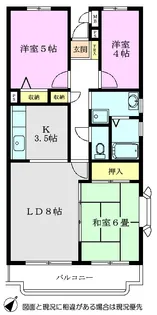 カネコプラザファースト【5階】の間取り