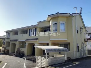 メゾン ヌーヴォーの画像