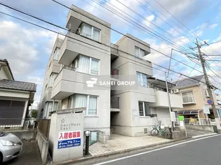 ガストハウスイースト【1階】の外観