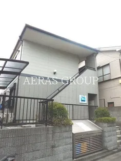 シャリテ青井の画像