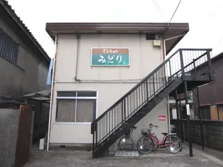 マンションみどりの画像