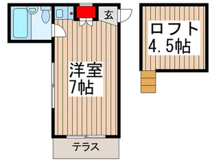 メゾン宮原第1【1階】の間取り