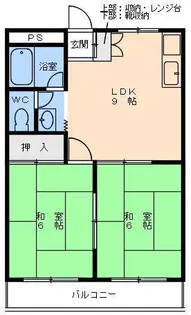 栗林マンション【1階】の間取り