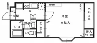 シリウス田中【1階】の間取り