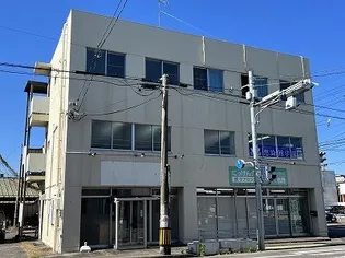 旭ヶ丘総合ビルの画像