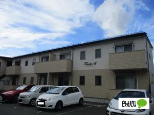 フリーデンIIIの画像