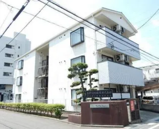 マリン タックIIの画像