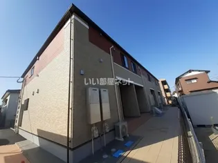 エスペランサ船津の画像