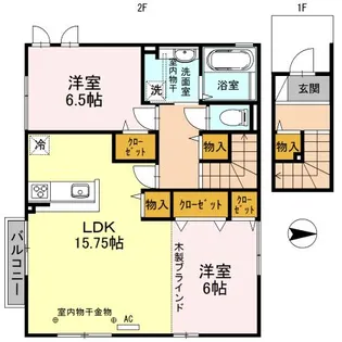 カインド【2階】の間取り