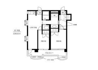 コープクリヴィア【5階】の間取り