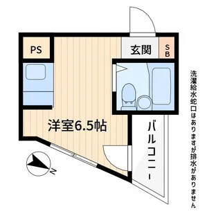 メゾン中川【2階】の間取り