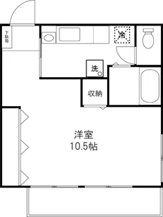 ハイツオオヤマ【2階】の間取り