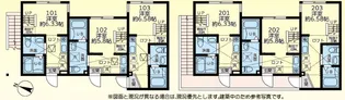 仮)シティハイツ東柏ケ谷1丁目【1階】の間取り