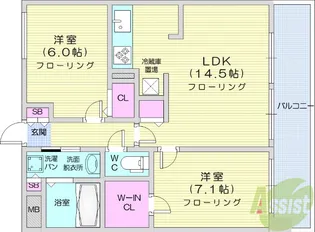 ラフィネ愛子【2階】の間取り
